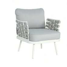 A White Set With A Floral Print And Gray, Including Two Steel Chairs. - Blanco Roto + Gris + Metal + Cuerda + Tejido Impermeable + Espuma1 - View 5