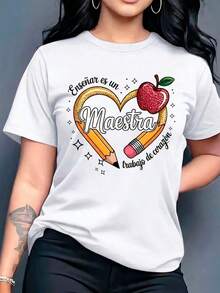 Women's T-Shirts. Printed T-Shirt With The Word "Teacher" In The Center And Around It A Heart-Shaped Pencil, An Apple And A Phrase At The Top And Bottom: "Teaching Is A Job Of..." - 白色 - 查看 1