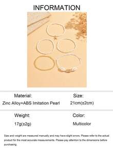 Juego de tobilleras casuales estilo oceánico, combinacióde cuentas de arroz, conchas y estrellas de mar en oro blanco, joyerípara pies de mujer, estilo de vacaciones de nicho adecuado - Multicolor 2 - Ver 5