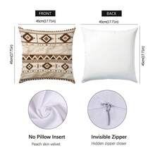 復古西式農舍風棕色幾何抱枕套4件組，單面印花桃皮絨聚酯纖維材質，45*45/40*40/50*50CM枕套，適用現代布藝沙發室內裝飾、派對佈置、送禮 - 彩色 - 查看 2