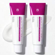 Arbutin 7% + Tranexamic Acid 4% Brightening Cream, 70,000ppm Arbutin, 40,000ppm TXA, Niacinamide & Glutathione, Advanced Dark Spot Corrector For Freckles, Blemishes & Pigmentation, Korean Skin Care, 50ml / 1.69 Fl.Oz. - 2pcs - 查看 1