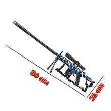 Hydrogel Sniper Rifle With Telescopic Sight And Silencer, 15m Range, High Rate Of Fire - Multicolor - View 3