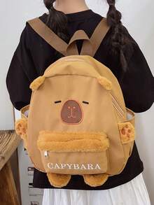 1 Large Capacity Cute Capybara Pattern Backpack. Lively Student Backpack, Multi-Pocket Design. Fashion Backpack. Mini Backpack, Small Backpack - Brown - View 8