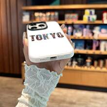 Funda de Teléfono Fashion con Efecto Camaleón Holográfico y Acabado Iridiscente para iPhone y Galaxy – Carcasa Estética Y2K con Colores Tornasol que Cambian Bajo la Luz y el Sol, Brillo Tipo Chrome Metálico, Diseño Moderno Súper Trendy y Elegante, Protección Completa Antigolpes y Antideslizante, Bordes Suaves Resistentes al Desgaste, Accesorio de Moda Viral para Mujer, Compatible con iPhone 11/12/13/14/15/16/17 Series y Galaxy S20/S21/S22/S23/S24/S25/S1802 Ultra Plus FE - BSL-BYG-MXBSL1564 - Ver 5