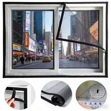 1PC Double-Edged Reversible Self-Adhesive Invisible Mosquito Screen Mesh, Removable Polyester Window Screen For Home, No Drilling Required, Easy Installation, Light-Transmitting, Sun-Shading, Breathable And Ventilated Window Screen Mesh - Black Net With Black Border - View 3