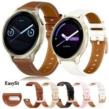 18mm Quick Release Women's Watch Band, Compatible With Huawei Watch GT 6/5/GT4/GT5 41mm And GT5Pro 42mm, Compatible With Forerunner 265S/255S, Venu 4 41mm/2S/3S, Vivomove 3S/4S And Other Smartwatches, Suitable For B5/S/S1 And Other Watch Band Accessories. - 18mm - View 4