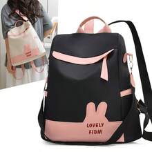 2026 New Anti-Theft Backpack For Women, Korean Style Fashion Versatile Popular Backpack - A - View 2