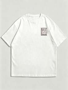 Men's Short-Sleeved T-Shirt, Casual Vacation Style, Minimalist Retro Hawaiian Palm Tree Print, Ideal For Summer, Comfortable And Breathable, One Of The Key Summer Fashion Tops - White - View 5