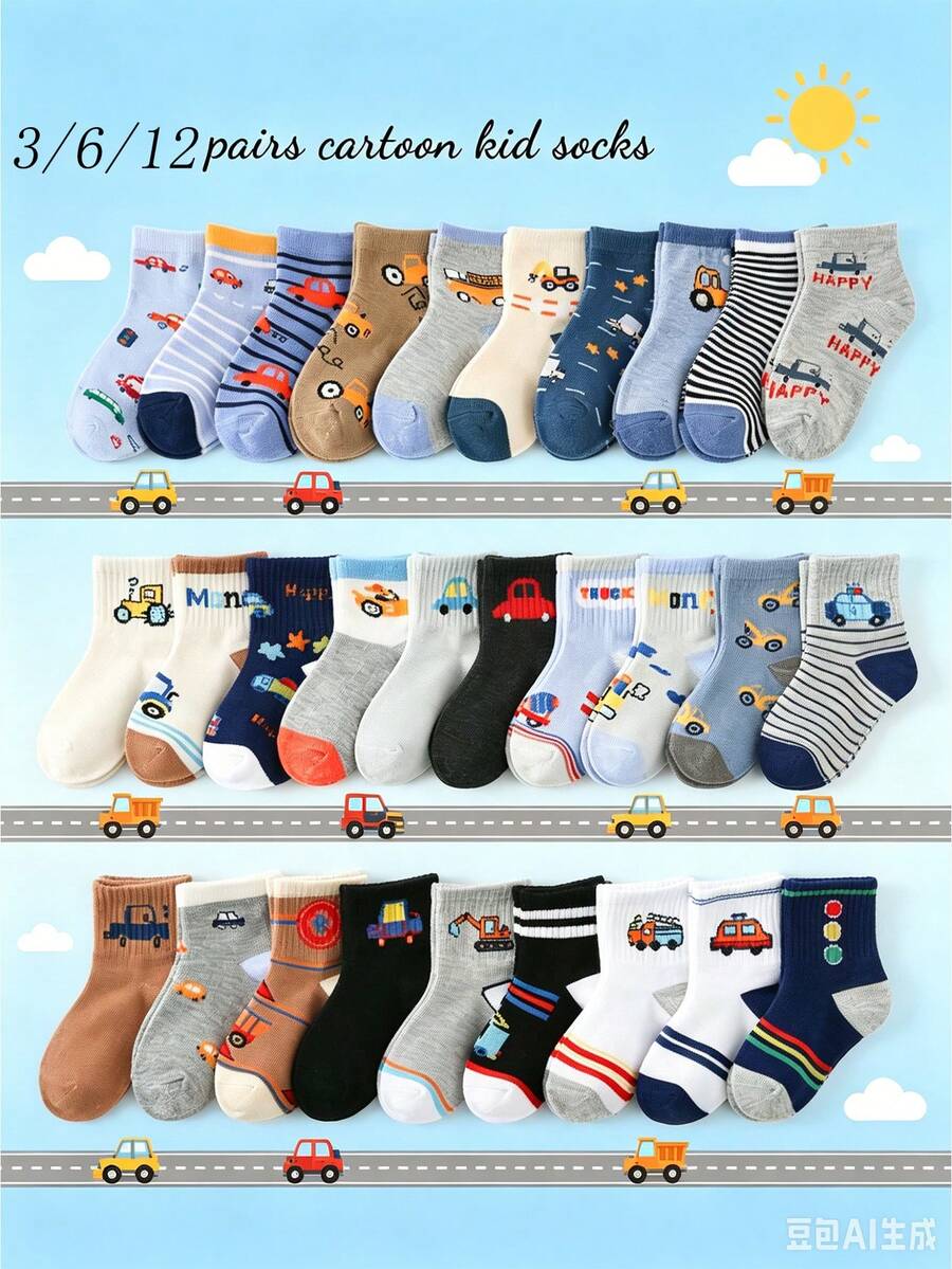 3/6/12 Pairs Kids Socks Boys Car Short Socks Construction Vehicle Small ...