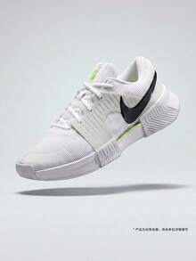 Nike Men's M ZOOM GP CHALLENGE 1.5 HC Low-Top Tennis Shoes IQ5180-100 - Black and White - View 1