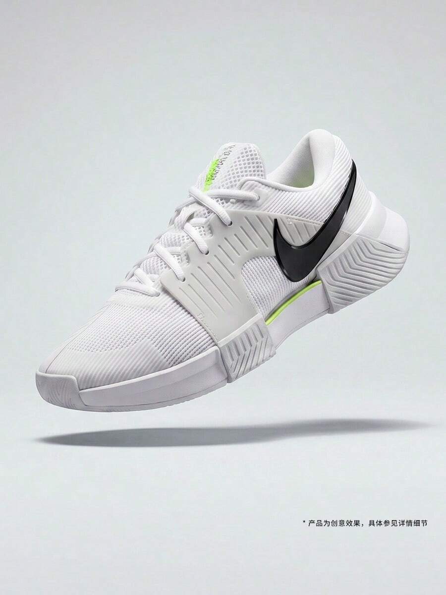Nike Men's M ZOOM GP CHALLENGE 1.5 HC Low-Top Tennis Shoes IQ5180-100 - Black and White - View 1