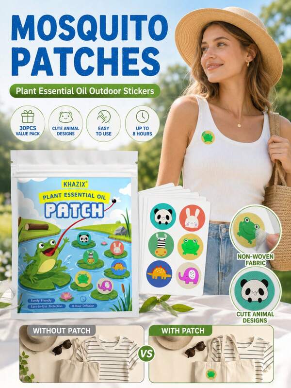30pcs Outdoor Mugwort Essential Oil Patches, Essential For Sports, Climbing, Camping, Prevent Mosquito Bites