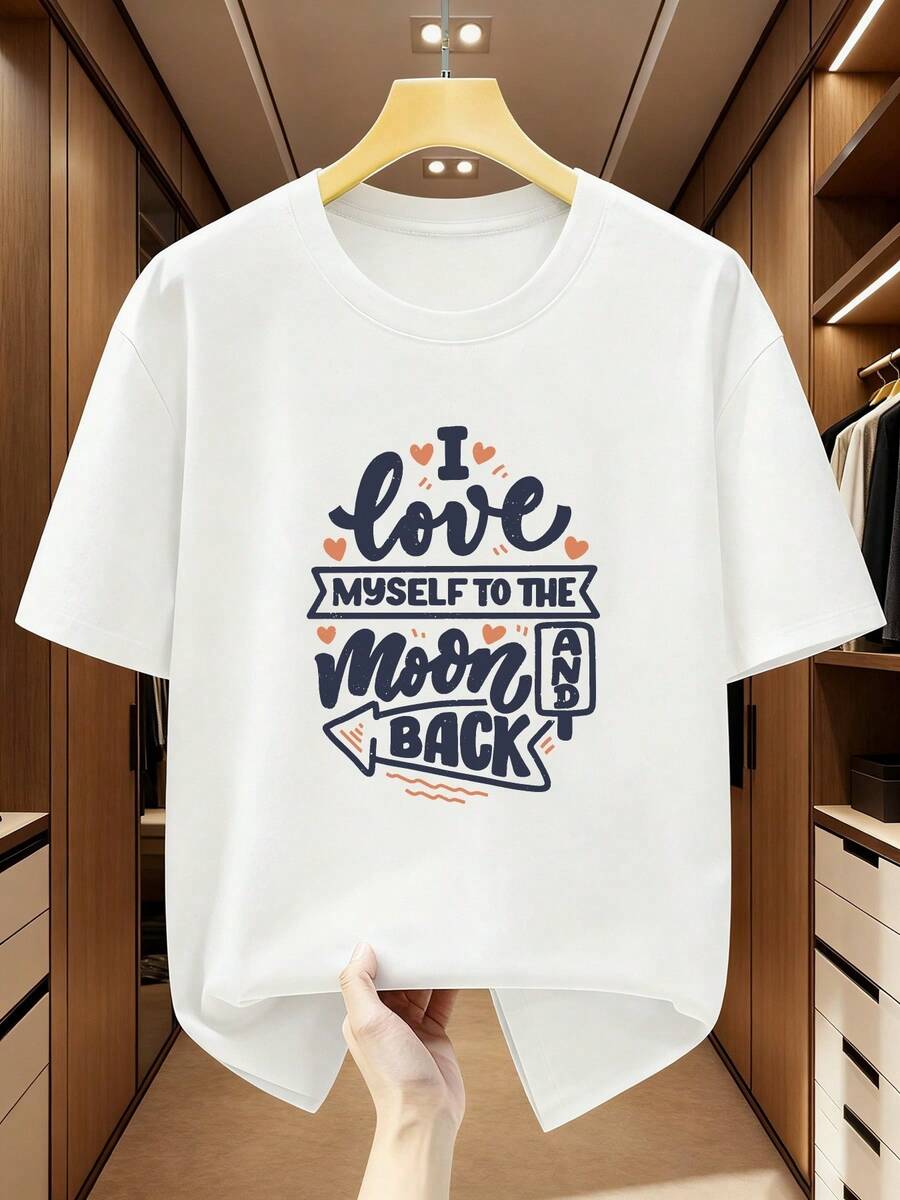 Men's T-Shirt. Short-Sleeved T-Shirt For Men With The Print 'I Love Myself Enough To Go To The Moon And Back'. Comfortable And Casual Short-Sleeved T-Shirt For Summer. - 白色 - 查看 1