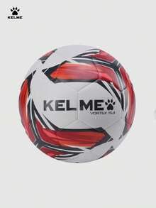 KELME 機械縫製足球 4/5 號 成人訓練與比賽球 - 白紅 - 查看 2