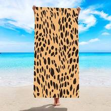 1pc Summer Fruit Beach Towel, Quick-Dry, Soft, Absorbent, High Color Fastness - Suitable For Beach, Travel, Camping And Summer Vacation - Machine Washable, Rectangular, Beach Accessory, Sports Beach Towel - Multicolor - View 15