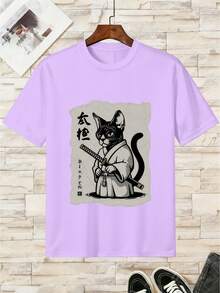 Camiseta de algodón para niño Cat Samurai - Rosa - Ver 1