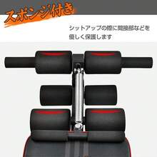 筋トレ 腹筋マシン シットアップベンチ トレーニング カーブ型 腹筋台 折りたたみ 筋力 トレーニング フィットネス 腕立て 背筋 大腿部 - ブラック - チェックする 3