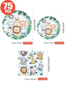 100/75/25/10入叢林綠動物一次性餐盤、餐巾紙、紙杯派對用品，適合25人使用，生日、婚禮、派對、家庭野餐用一次性紙盤餐具 - 彩色 - 查看 14