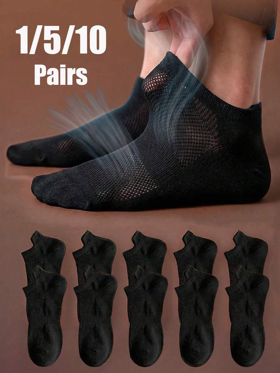 1/5/10 Pairs Men's Black Breathable Compression Short Socks, Durable Tab Socks, Sweat-Absorbing & Odor-Resistant, Comfortable For Spring/Summer - Black - View 1