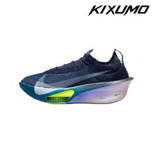 nike-air-zoom-alphafly-next-3-obsidian-violet-blue-doll-denim