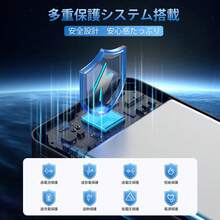 58800mAh 大容量モバイルバッテリー、22.5W 超急速充電対応、薄型軽量携帯便利、3 台同時充電可能。LED 残量デジタル表示、多層安全保護回路搭載、全機種対応。出張・キャンプ・アウトドア緊急時に最適、日本語説明書付属 - ブラック - チェックする 2