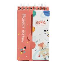 English Vocabulary Notebook For Students, Portable Notebook, Vocabulary Planner, Office And Study Stationery Set With Gel Pen - Black - View 6