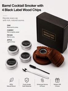 雞尾酒煙燻器 威士忌紅酒水果利口酒煙燻木屑 雞尾酒工具吧台用品套裝 - A - 查看 6