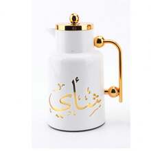 1000ml Insulated Thermal Coffee Carafe For Keeping Hot Coffee& Tea, Double Walled Hot Water Pot Water For Hot Liquids, Pink Glass Liner Water Bottle - Multicolor - View 1