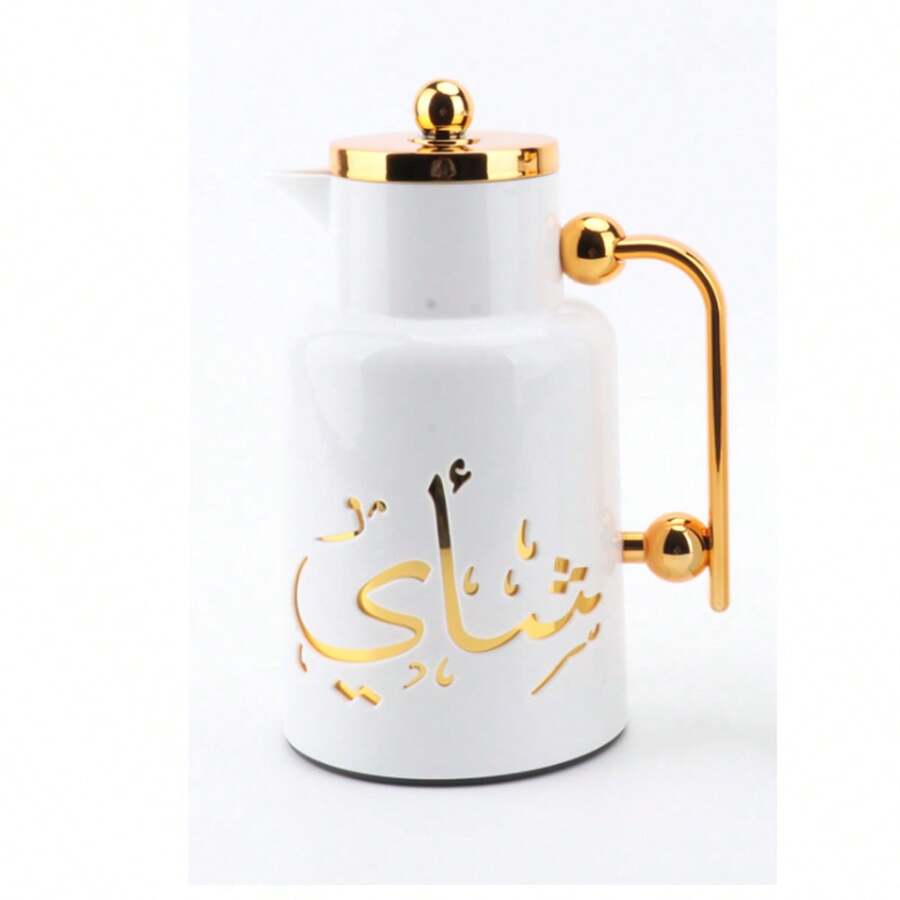 1000ml Insulated Thermal Coffee Carafe For Keeping Hot Coffee& Tea, Double Walled Hot Water Pot Water For Hot Liquids, Pink Glass Liner Water Bottle - Multicolor - View 1