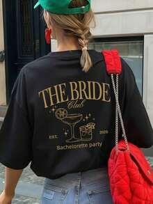 Women's Personalized Short-Sleeved, Round-Neck Summer T-Shirt With A Casual Print Of "THE BRIDE, EST. 2026" In Pink - Unisex Loose-Fitting Cotton Short-Sleeved T-Shirt - 黑色 - 查看 1