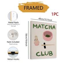 1pc Minimalist Matcha Club Poster, Decorative Poster, Beautiful Kitchen Wall Art, Gift For Matcha Lovers, Printable Poster, Frameless - Multicolor - View 14