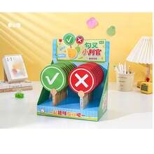 1pc Right/Wrong Checkmark & Cross Handheld Scoring Paddle, Classroom Interactive Answering Prop, Game Voting Double-Sided Judgment Fun Hand Card (One Side Right, One Side Wrong) - Multicolor - View 11