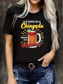 2026 New Popular Casual T-Shirt For Women "If You Feel La Ching Take A Michel" Women's T-Shirt Drtidara Drink Graphic Casual Short Sleeve Round Neck T-Shirt Suitable For - 黑色 - 查看 1