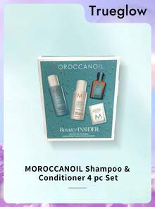 Moroccanoil 4件組旅行裝探索套組 保濕洗髮精 & 護髮素 經典摩洛哥堅果護理油 滋養護手霜 防毛躁 修復乾髮 便攜試用禮盒 - Shampoo + Conditioner + Treatment Oil + Hand Cream - 查看 1