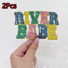 2/8入夏季海灘可愛時尚彩色亮片刺繡熱轉印貼布繡貼片,適用於衣物、包包、帽子、夾克、泳衣DIY裝飾 - 彩色 - 查看 14