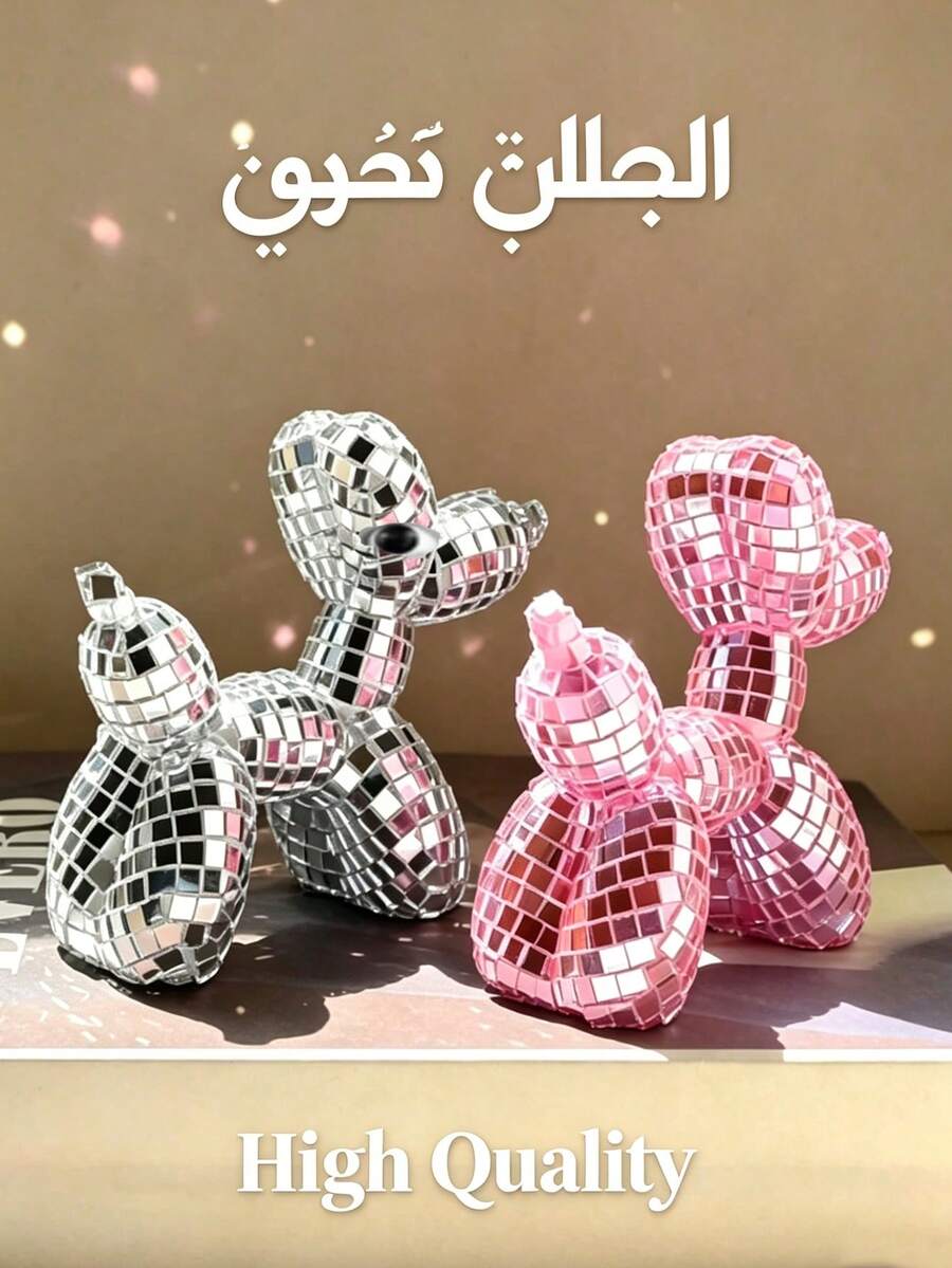 Quả cầu disco trang trí thú cưng dễ thương, tượng chó bạc/hồng, trang trí phòng ngủ căn hộ ký túc xá, tượng động vật dễ thương, quà tặng cho người yêu chó, trang trí tiệc disco phong cách retro