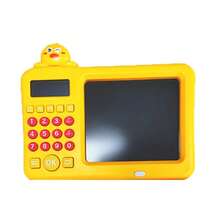 Early Childhood Education Learning Machine, LCD Screen, Oral Arithmetic Calculator, Eye Protection, Cartoon Design, Multifunctional Intelligent Oral Calculator - White - View 8