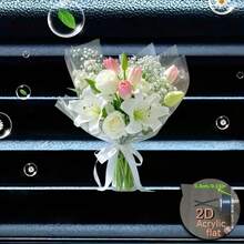 2D壓克力花束汽車出風口夾式迷你人造花束車用出風口裝飾，扁平壓克力汽車香氛夾，車內裝飾品 - 百合花束 - 查看 6