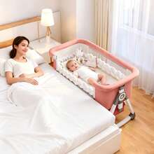5-In-1 Baby Bassinet Bedside Sleeper, Convertible Crib With Rocking, Wheels, Adjustable Height, Foldable, Mesh, Mattress,Storage Basket & Mosquito Net - 粉色 - 查看 1