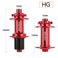 BOALNY BOLANY 120 Click MTB Boost Hub 4 Bearing 32 Holes HG Lightweight Disc Brake Compatible Bicycle Hubs Noisy Bicycle Cube - Multicolor - View 9