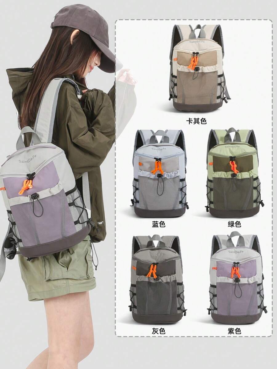 Functional Outdoor Mini Backpack | Unisex Khaki Color Block Nylon Bag With Mesh Pocket & Contrast Straps | Hiking/Sports/Outdoor,Y2k - Multicolor - View 1