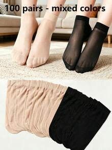4 Pairs Black, 6 Pairs Nude Casual Versatile Solid Color Short Socks - Multicolor - View 14