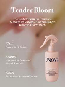 UNOVE Water Essence Spray Soft Floral Scent 200ml / Suitable For Dry, Brittle, Damaged Hair. Protein Water Mist Spray, Creates Fresh And Soft Texture, Can Be Used Anytime And Anywhere, Creates Fresh And Soft Hair - Tender Bloom 200ml - View 8