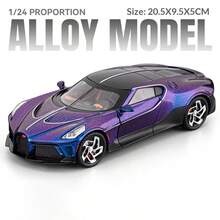 Maisto 1/24 Scale Metal Die-Cast La Noire Supercar Model, 4-Wheel Suspension, Rear Wheel Rebound, Adjustable Rear Wing, Front Wheel Steering, Suitable For Collection, Home Decor, Party Decoration, Toy Car Collection - Multicolor - View 11