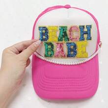 2/8入夏季海灘可愛時尚彩色亮片刺繡熱轉印貼布繡貼片,適用於衣物、包包、帽子、夾克、泳衣DIY裝飾 - 彩色 - 查看 4