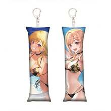 My Dress-Up Darling Mini Plush Keychain, Anime Pendant For Backpack & Bag Ornament - 款式-12 - 查看 11