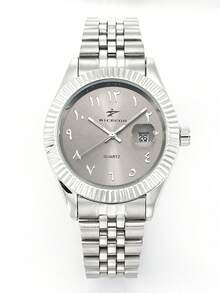1pc Men's Quartz Watch, Arabic Numeral Watch, Durable Stainless Steel Band Material, Date Function, Suitable For Any Occasion, With Box! - Silver - View 16