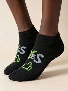 Random 1/4 Pair Pack Men's Fun YES NO Thumbs Up Pattern Short Socks, Casual Breathable Low-Cut Short Socks, Fun Letter Print Daily Wear Invisible Socks - Multicolor - View 4