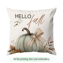 4pcs/1pc Off-White Pumpkin Autumn Pattern Pillow Case Without Insert, Single-Sided Printed Pillow Case, Suitable For Living Room Bedroom Home Decor, All-Season Pillow Case - Multicolor - View 16
