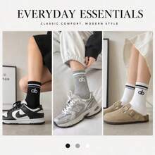 Street Style Essential! 1/5/10 Pairs Cozy Ribbed Crew Socks | Aesthetic High Top Trainer Socks - Multicolor - View 5